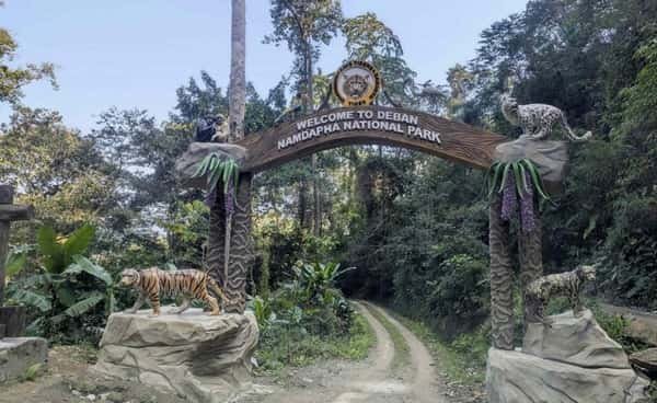 Namdapha National Park, Arunachal Pradesh: Location, Timings, Entry Fees